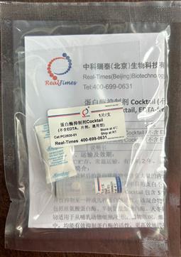 蛋白酶抑制劑Cocktail (不含EDTA，片劑，通用型)