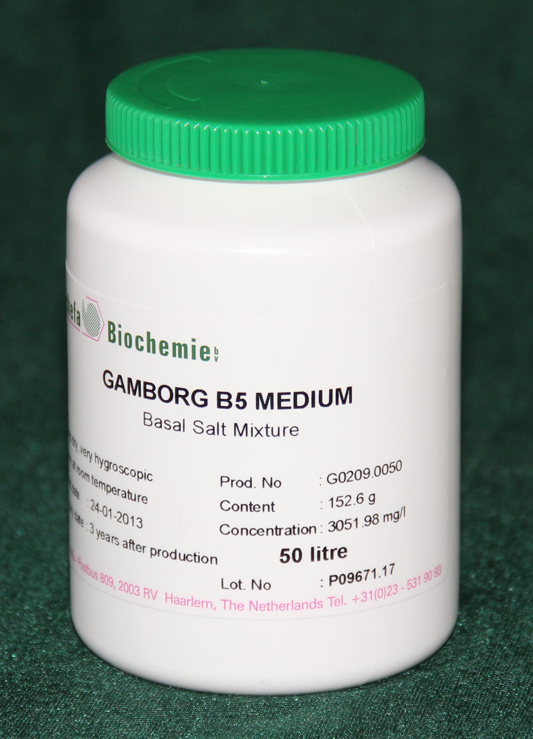 B5干粉培養(yǎng)基(不含維生素)